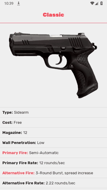 无畏契约准星(2)