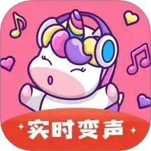 一秒语音包变声器旧版