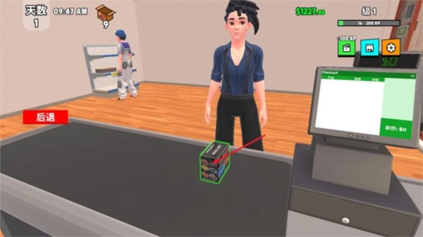 超级跑车收藏3.6.2正式版