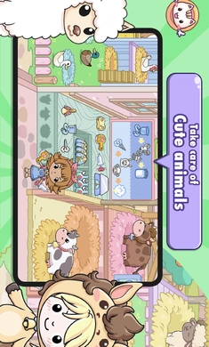 吉比乐园：公主小镇