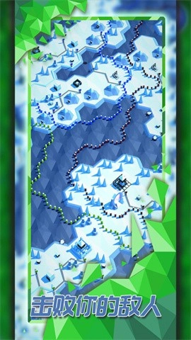 探索文明最新版