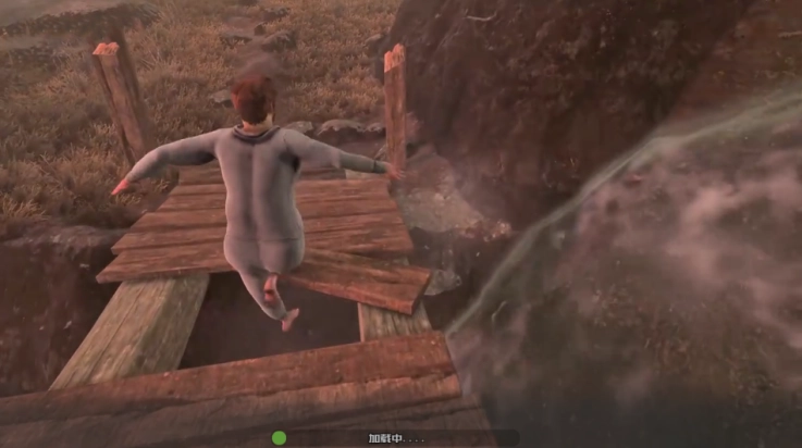 一步一脚印冒险