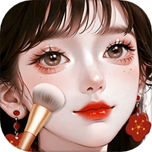 时尚化妆高手无广告版