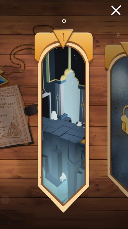 巨人之路中文版