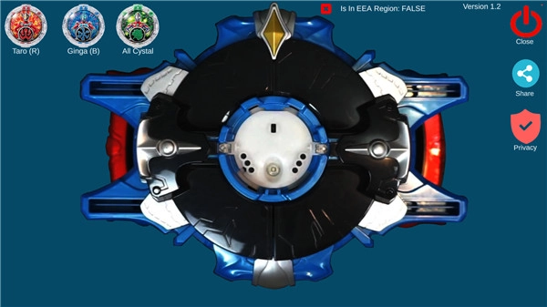 罗布奥特曼变身器2025最新版