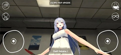 病娇女孩恐怖游戏