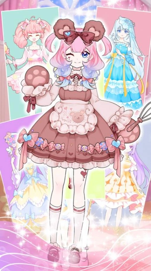 公主改造日记(4)