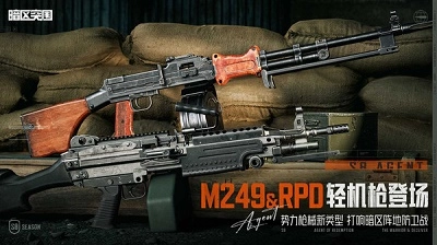 暗区突围：无限安卓版