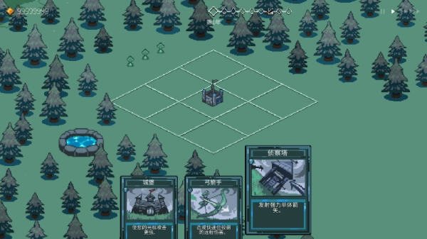 九个国王安卓中文版