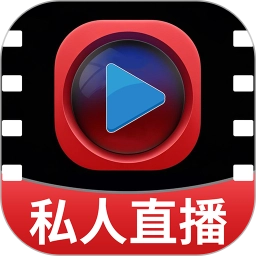免费私人直播