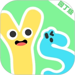 益生园丁安装包下载-益生园丁最新版下载