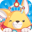 奇奇抓娃娃 V2.9