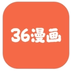 36漫画乐园