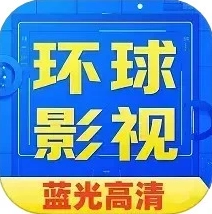 环球影视仓