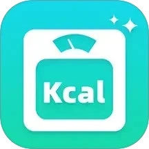 卡路里热量记录