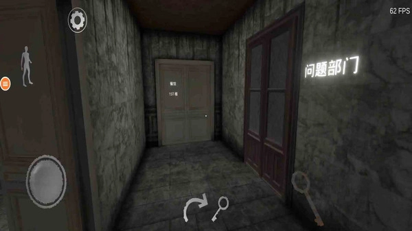 恐怖奶奶终极版图2