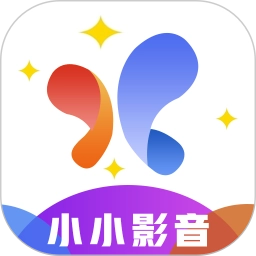 小小影音播放器