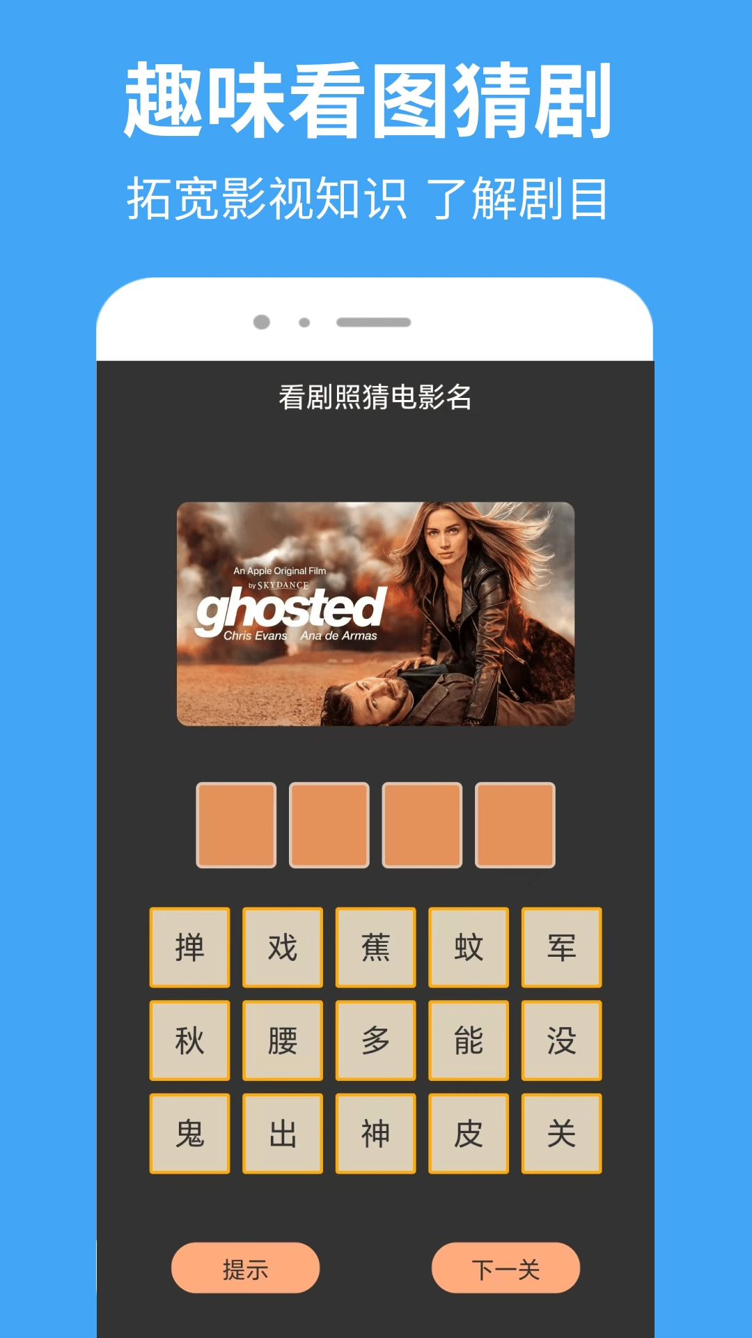 抢先视频播放器(2)