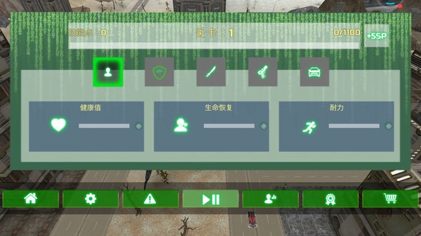 飞行机器人英雄(1)