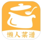 懒人食谱最新版