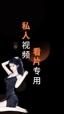 MX影音播放器(1)