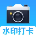 极客水印相机