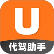 U代驾