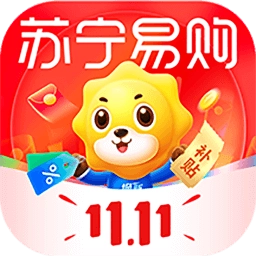 苏宁易购最新版