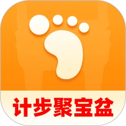 计步聚宝盆