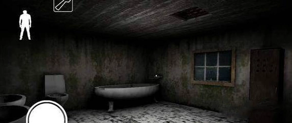 恐怖老奶奶5截图4