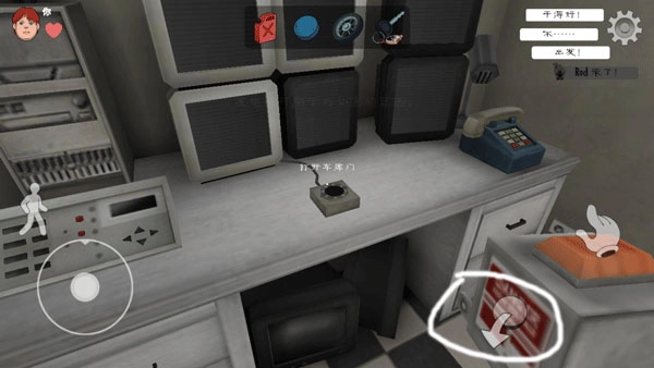 恐怖冰淇淋联机版-图4