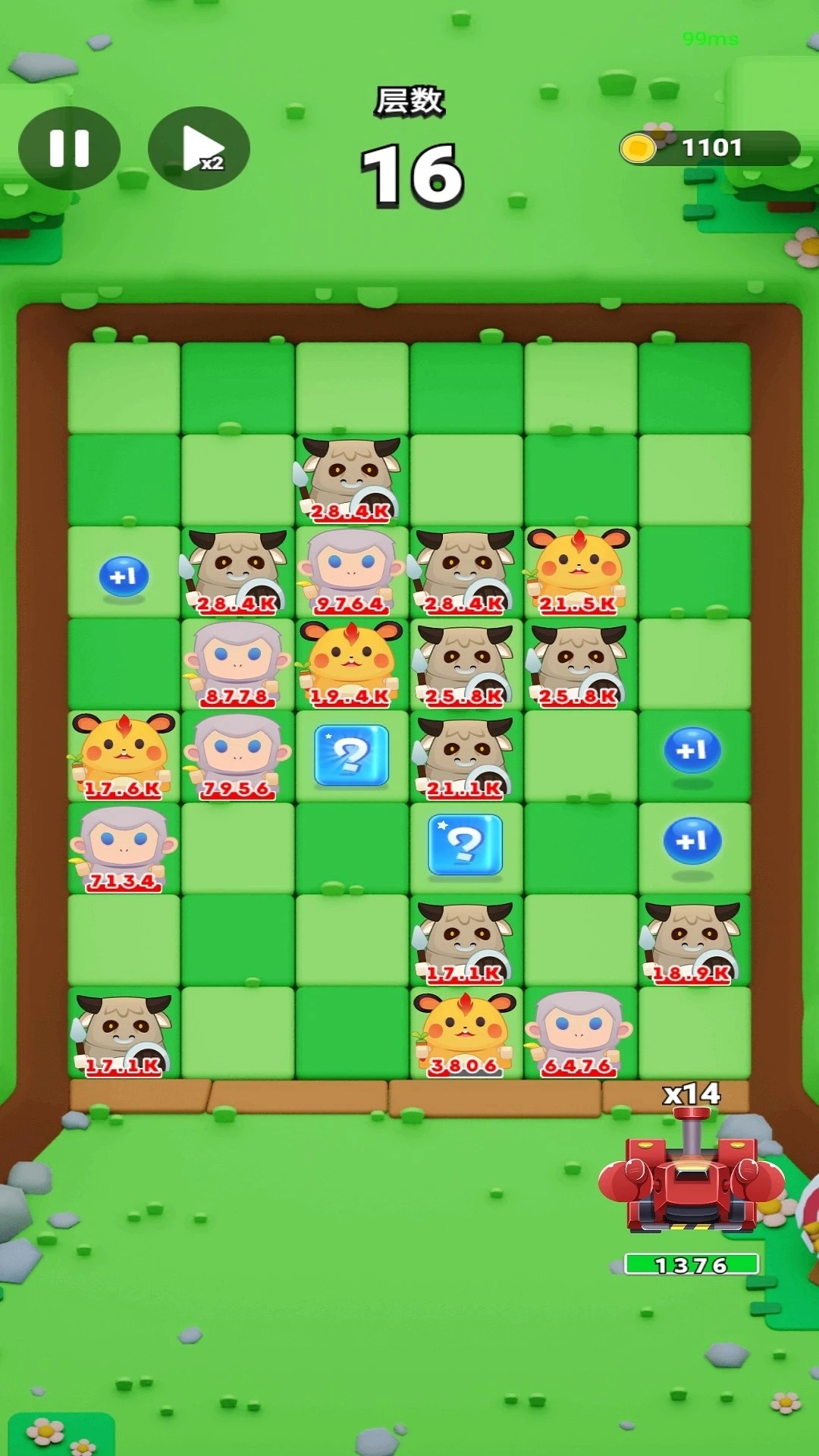 极速狂飙车王(2)