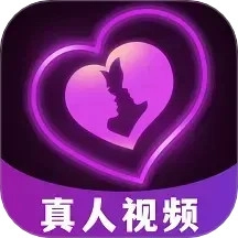 附近撩聊 V1.4.4