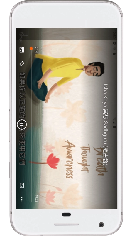 天佑视频播放器图4