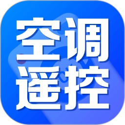 家用手机万能遥控器