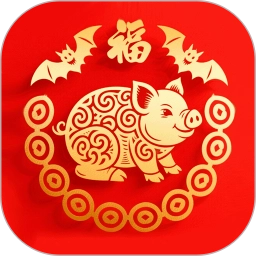 猪猪多福：吃大席