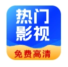 影视追好剧大全