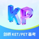 VIPKID劍橋備考
