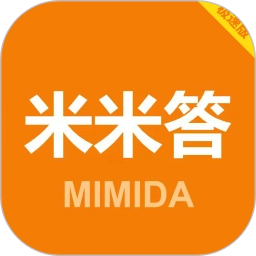 米米答极速版 v1.0.9