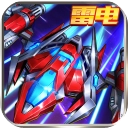 王牌机战免费版