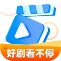 好剧看不停