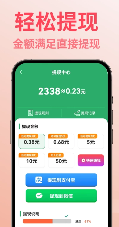 免费短剧全看图1