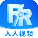 人人视频