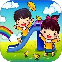 免费看动画片大全