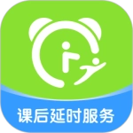 课后延时服务
