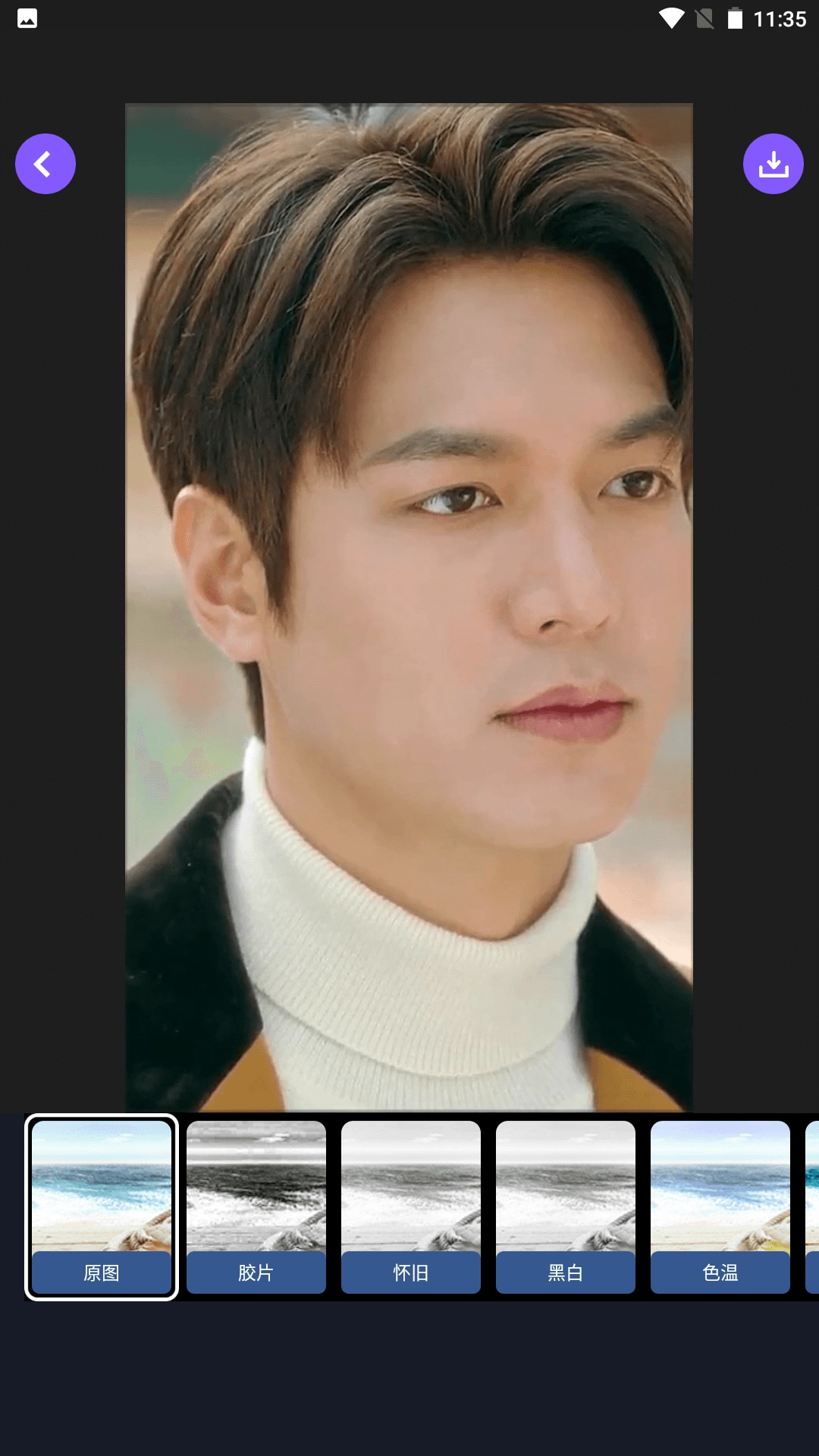 火焰视频播放器(4)