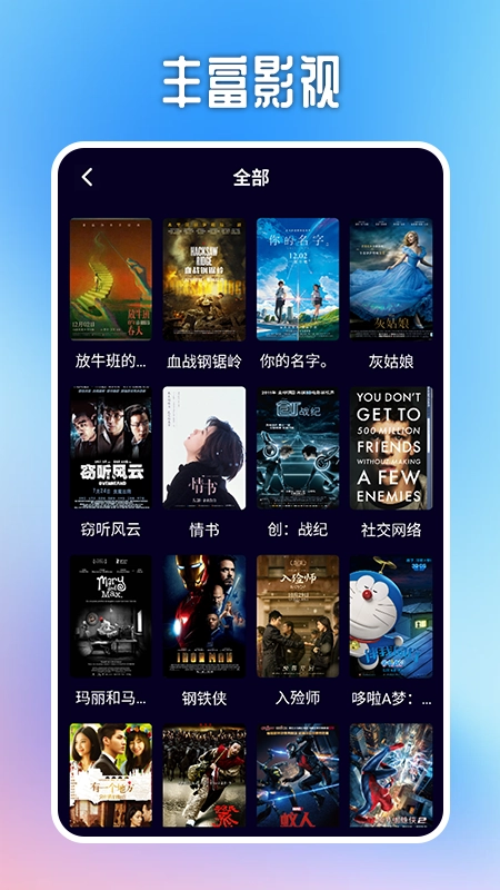 快猫视频正版(4)