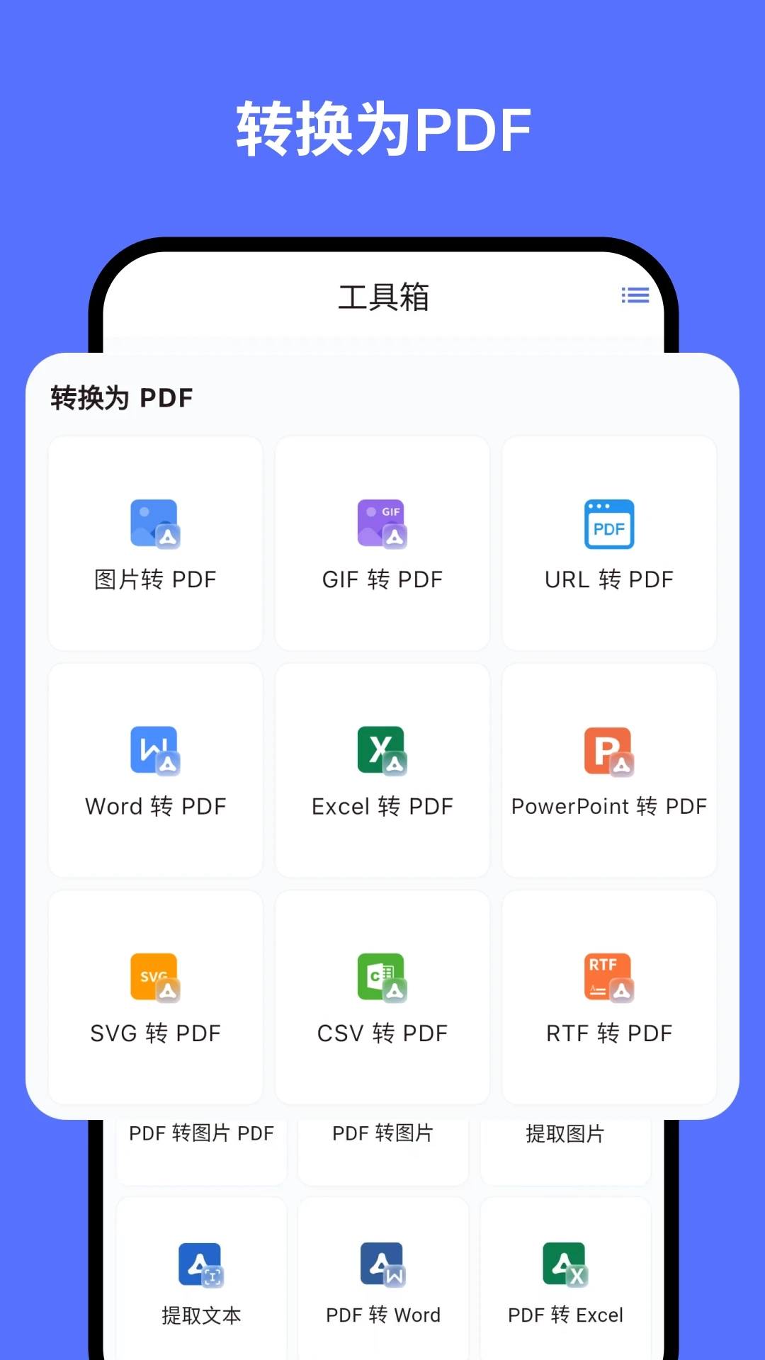 秘影PDF(2)