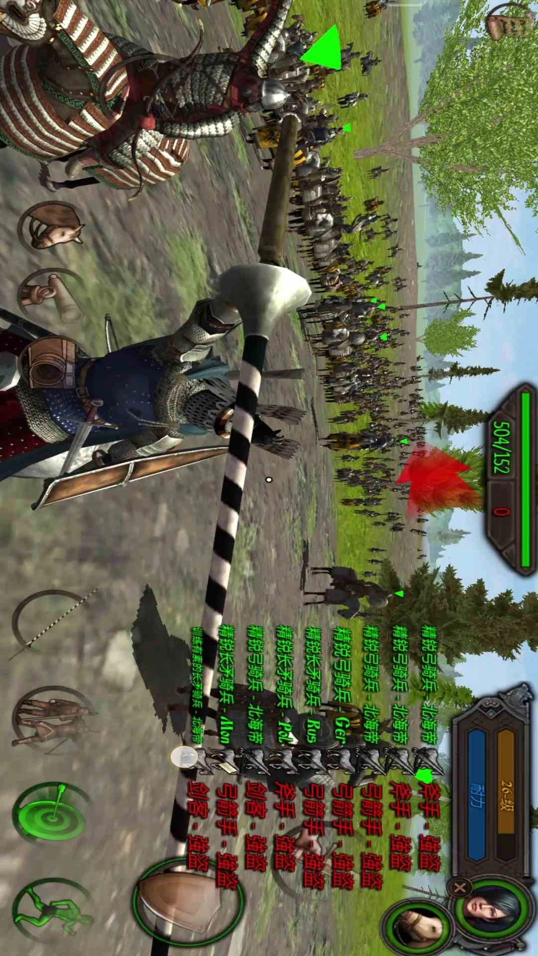 钢铁之躯2：新大陆(4)