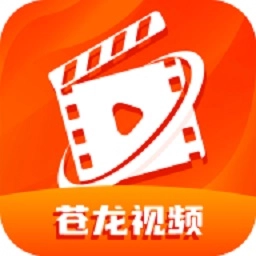 苍龙视频TV版